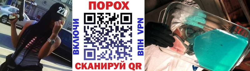 Amphetamine Розовый Данков