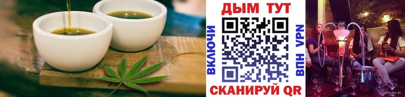Cannafood конопля  цена   Данков 