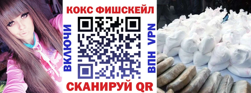 Cocaine 99%  Данков 