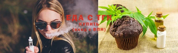 шишки Алексин