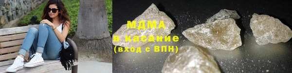 шишки Алексин
