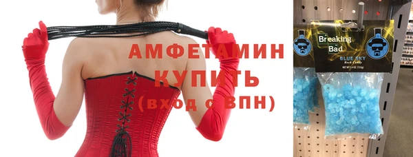 мет Алзамай