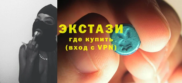 мет Алзамай