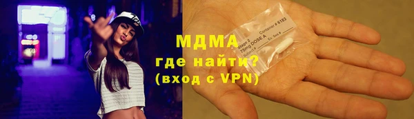 шишки Алексин