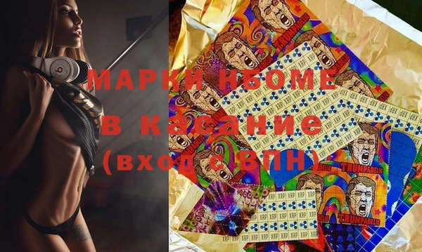 мет Алзамай