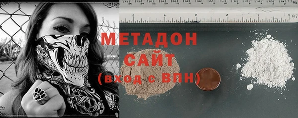 шишки Алексин