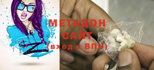 мет Алзамай