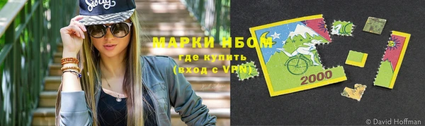мет Алзамай