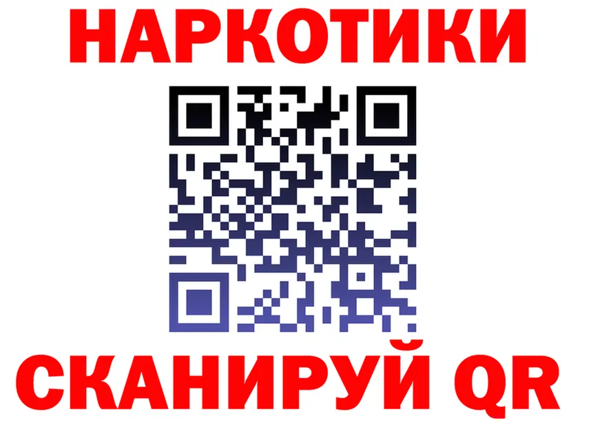 КЕТАМИН VHQ зеркало площадка MEGA Данков
