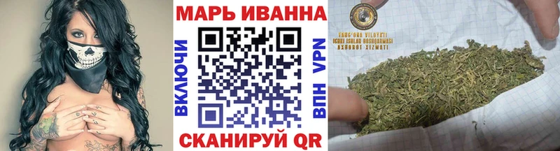 Бошки марихуана сатива  купить наркоту  Данков 